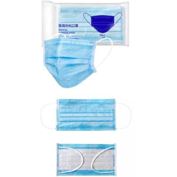 Elastic Earloop 17.5x9.5cm Face Mask Surgical Disposable 3 Ply For Hospital