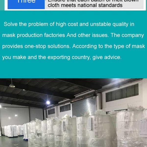 BFE 95 99 Melt Blown Cloth Oilproof Non Woven Melt Blown Polypropylene