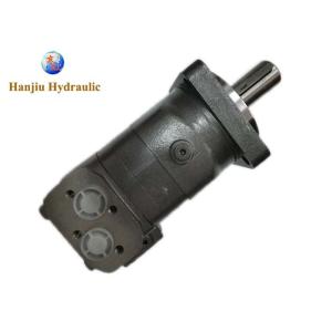 Low Speed High Torque Variable Displacement Hydraulic Motor 6000 Series For