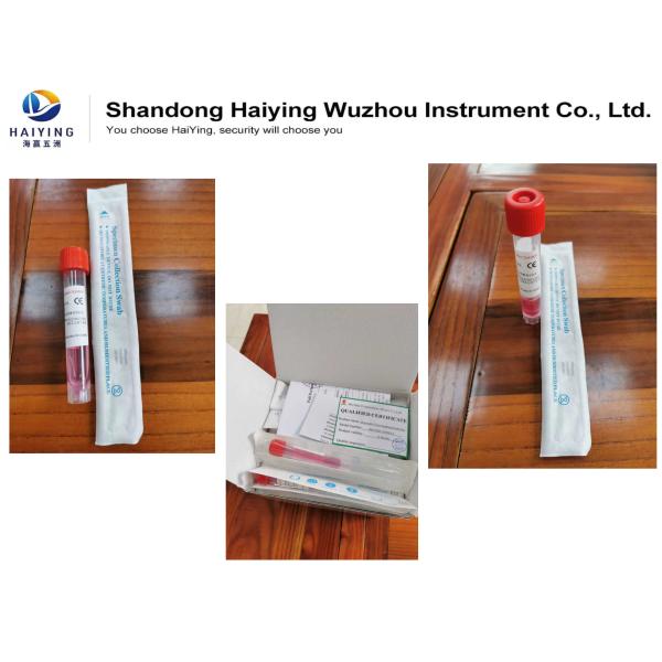Mycoplasma Ureaplasma Blood Sample Test Tubes 4ml