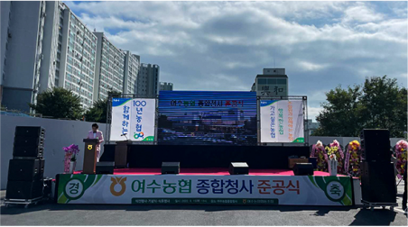 ARE Audio Outdoor Line Array Dual 8 Inch PA System Professional Audio System Line Array Portable Line Array