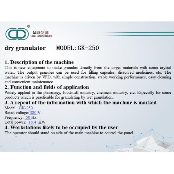 GK Material Pharmaceutical Granulation Equipments / Dry Granulation Machine