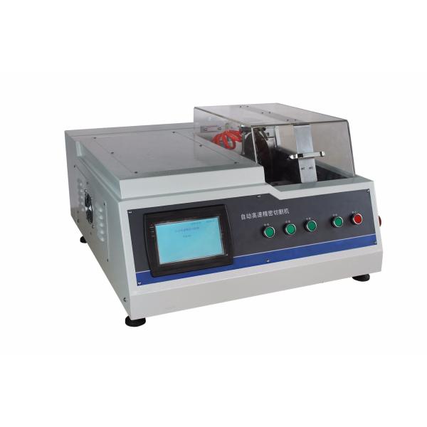 Automatic Specimen Metallographic Cutting Machine LCD Display 600mm