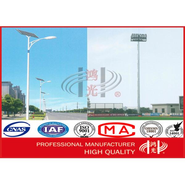 Conical , Round Outdoor Solar Powered Light Post Outdoor Lamp Pole With Solar Panel