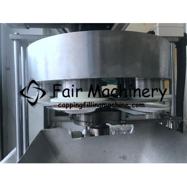 2.5Kw Coffee Bean Packing Machine , 50Bag/min PLC Almond Packing Machine