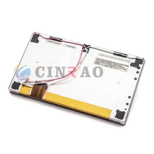 Original Sharp 6.5 inch LQ065T5GG63 LCD Display Screen Assembly For Car GPS Auto Parts