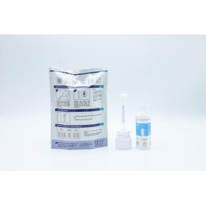 Quality Lateral Flow Rapid Multi Drug Test Cup Fast Results Saliva Test for sale