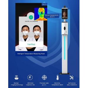 Gate Access Android LCD Advertising Screen Infrared Temperature Dection With