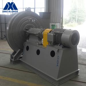Quality Air Supply Electric Blower ID AC High Pressure Centrifugal Blower for sale