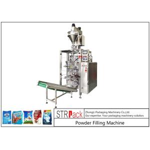 Quality High Precision Servo Driven Powder Packaging Machine Continuous Process for sale