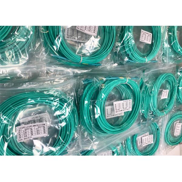 LC To LC OM3 Duplex MultiMode Aque Blue LSZH Optic Fiber Patch Cord Optic Fiber