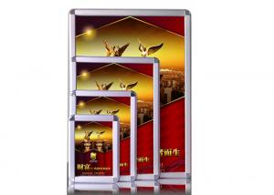 Quality Open Type Aluminium Picture Frame Mouldings , Click On Frame For Poster / Artwork for sale