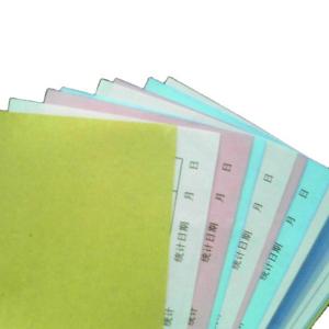 Quality Compatible Printing Laser Printing No Carbon Paper for Results for sale