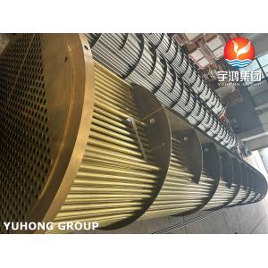 Shell And Tube Heat Exchanger API 660 ASME U Stamp For Petrochemical Industry