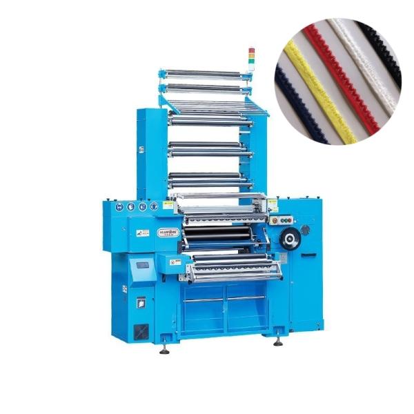 Buy Efficient Intelligent Crochet Knitting Machine Create Complex Lace at wholesale prices