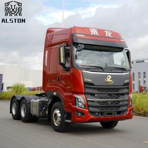 China H7 Tractor Trailer Truck 6x4 Made In China Chenglong Prime Mover on sale