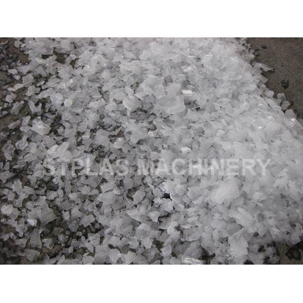 Compact PET Bottle Washing Machine / Plastic Recycling Washing Plant 1000kg/h