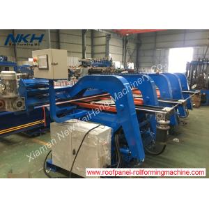 High Precision Hydraulic Press Bending Machine , Hydraulic Slitting Folder