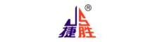 China Guangdong Jiesheng Electric Technology Co., Ltd logo