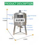 Multifunctional Milk Pasteurizer Price Pasteurizer Milk Price Milk To Pasteurize