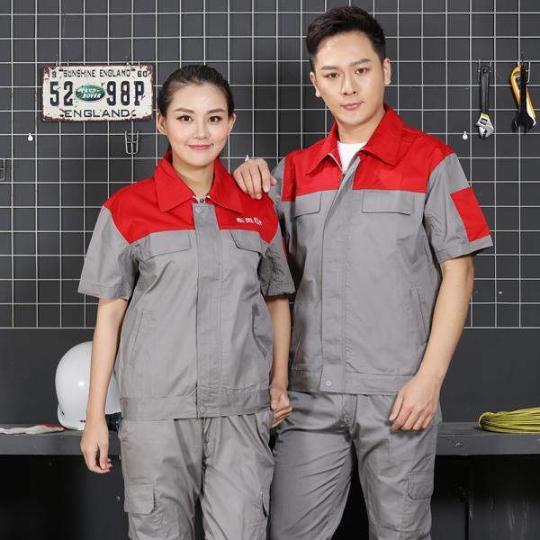 Custom Logo Short Sleeve Work Clothes Uniform Unisex Plus Size Working Suit For Worker
