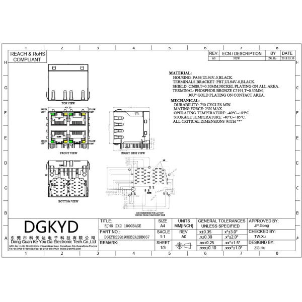 1 Gigabit 2x2 RJ45 Network Connector With PA66 Plastic Housing
