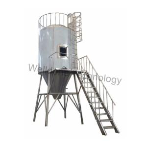 Quality Soybean Protein Spray Drying Machine for sale