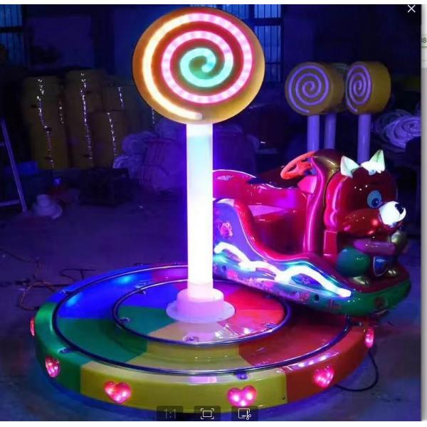 2P 80KG Carousel Adventureland Kiddie Rides Swing Machine Coin Operated