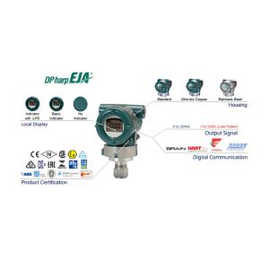 ROHS In Line Yokogawa EJA Pressure Transmitter EJA510E-JAS4N-017DL/D3