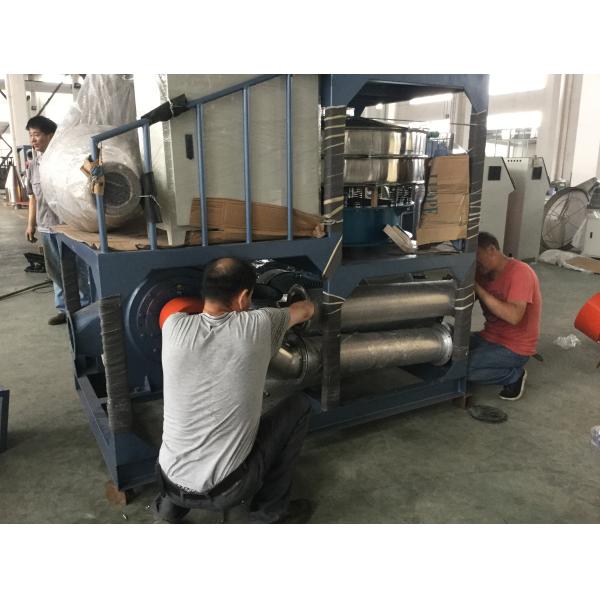 45kw PVC Granules Plastic Grinding Machine 10 - 80 Mesh Powder Size Available