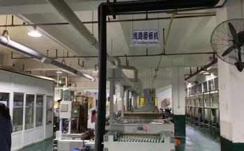 Shenzhen Fany Technology Co.,Ltd