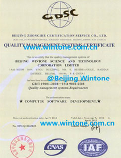 Integration Compact 500 dpi Passport Reader and ICAO 9303 Chip Card Reader for Casino Bar Check-In