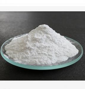 Quality customized synthesis  Lanthanum aluminum oxide CAS Number：71496-78-1 for sale