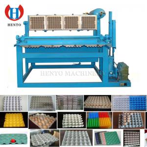 Quality egg tray making machine egg tray carton fully automatic egg tray machine with low price good quality for sale
