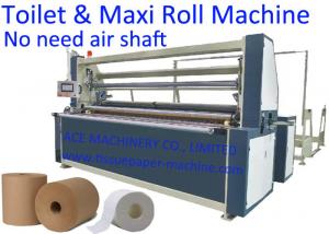 China 300mm Jumbo Roll Tissue Paper Machine on sale