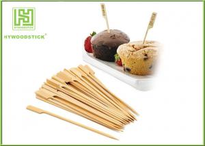 Wooden And Bamboo BBQ Sticks Roasting Spit Grill Skewers For Barbecue Catering