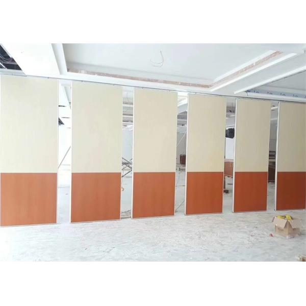 Operable Foldable Partition Walls