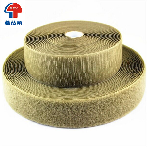 Fire Retardant Tape