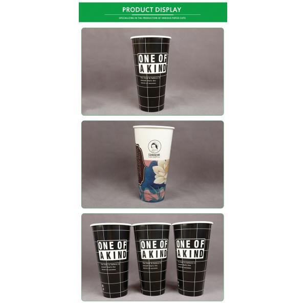 Custom Disposable Paper Coffee Cup 7oz 9oz Biodegradable Flexo Printing