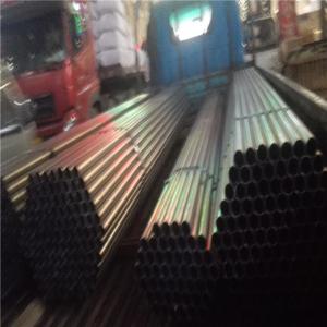 Quality lncoloy 825 Corrosion Resistant Alloy For Electric Appliance Seamless Alloy 825 Pipe Tube for sale