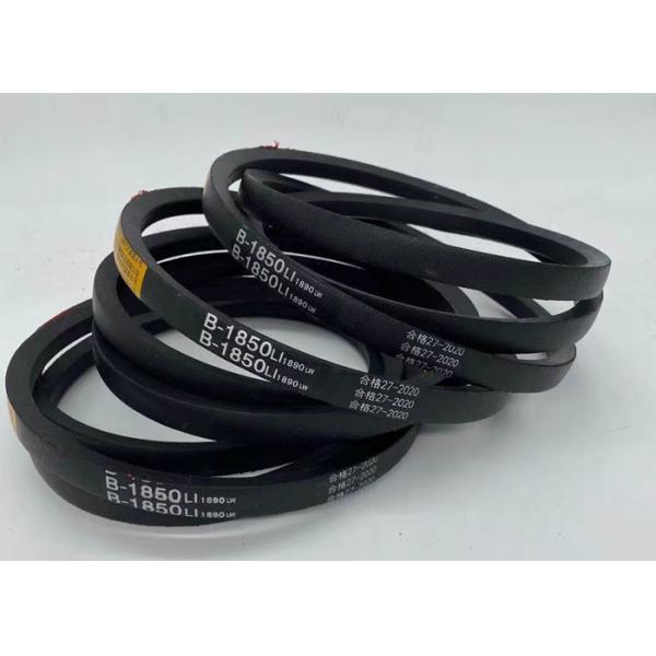 Metric NR Rubber 11mm Thickness Triangle V Belt