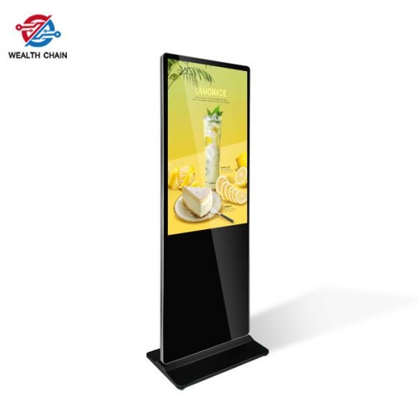 Buy Commercial LCD Digital Screen For Airports Supermarkets Real Estate Hotel Malls at wholesale prices