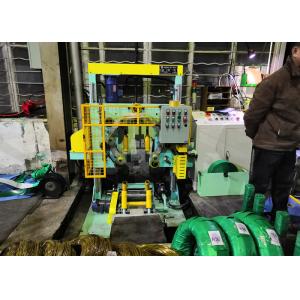 Quality Powerful Vertical Wrapping Machine / Industrial Product Wrapping Machine for sale