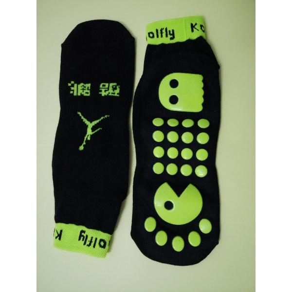 Get Ready to Jump Adelaide Trampoline Park Grip Socks 97% Polyester 3% Spandex Material