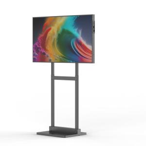 Quality 75 Inch Multiple Installation Methods LCD Display High Brightness 2500nits for sale