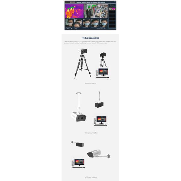 Continuous Measurement Mass Detector Thermal Screening System Body Temperature Monitoring