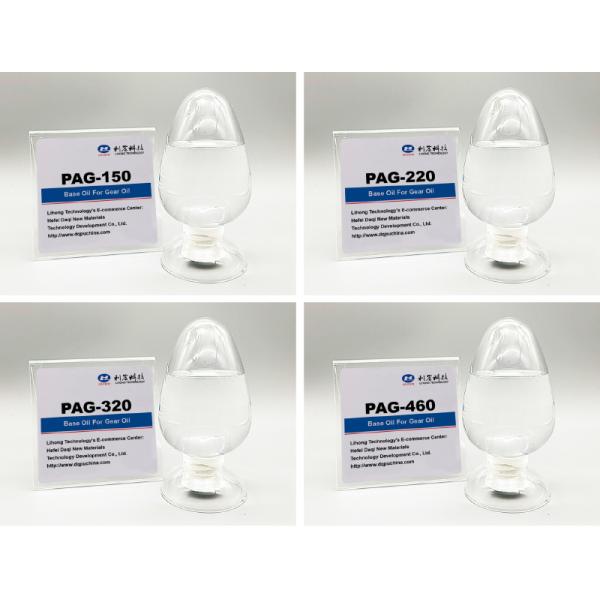 WPS WPD PAG Base Oil For Gear Oil 