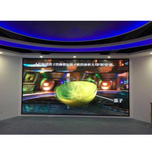 Quality Customized Virtual Three Dimensional Interactive Teaching 3D Display Screen for sale