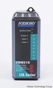 Quality FBM218 Foxboro DCS HART Communication Redundant Output Module for sale