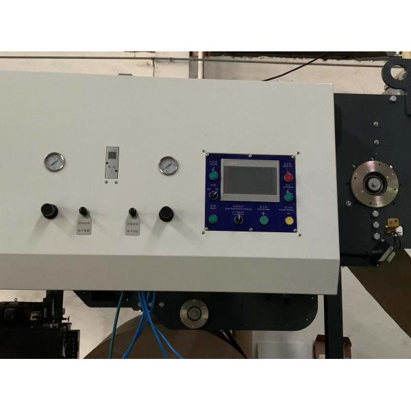 1400mm Automatic Roll Splicer , 80m/Min Automatic Corrugated Box Packing Machine